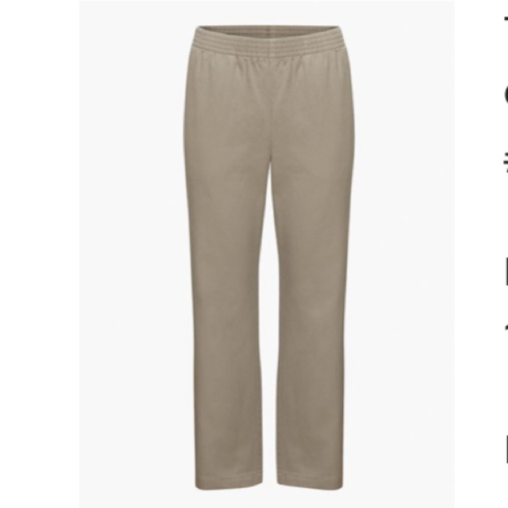 TNA Christie Pant